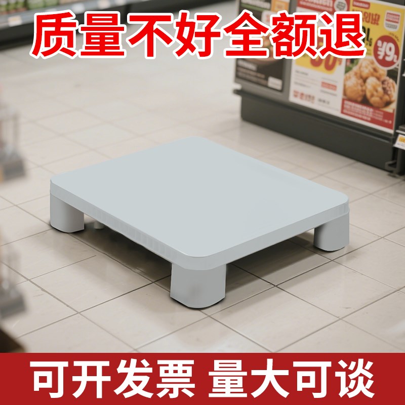塑料垫板防潮托 讬板加高底座地架地垫超市托 讬盘防水仓储栈板加