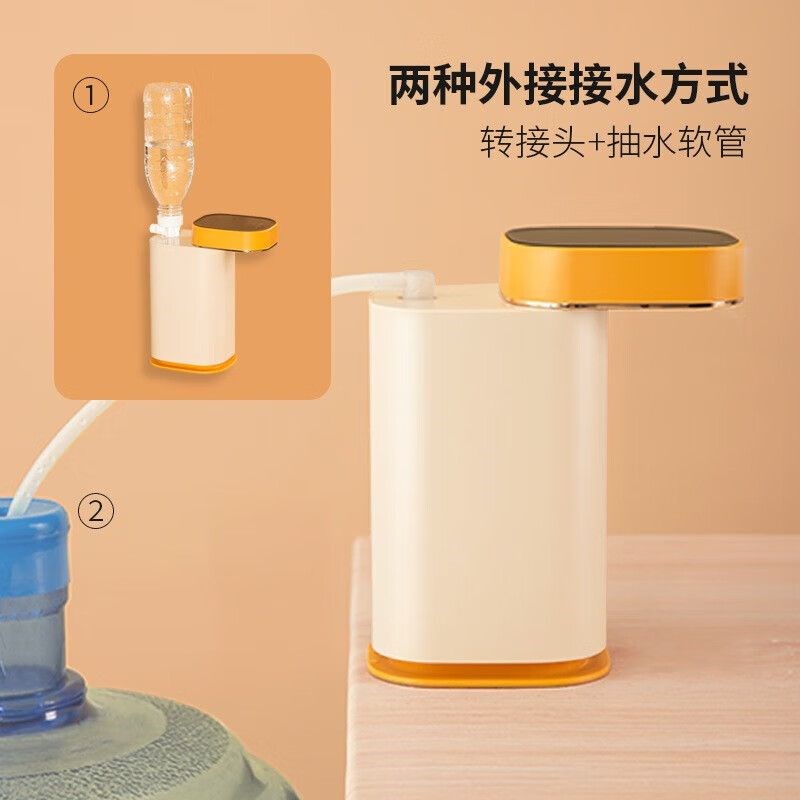 德国即热式饮水机便携台式小型速热饮水器桌面开水机家用热水机