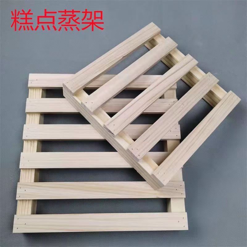 梯形糕点模蒸架梯形糕点模蒸架梯形糕点模蒸架梯形糕点模蒸架实木