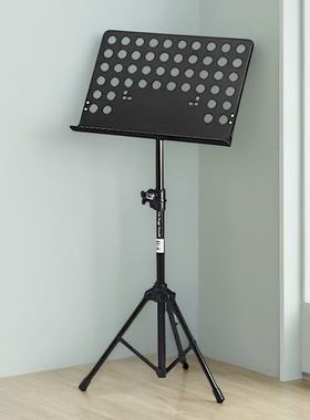 Onge谱架乐谱支架琴谱架子折叠便携吉他曲谱架子M