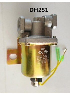 通用货车电磁气DHDF汽车排气制动熄火差速锁