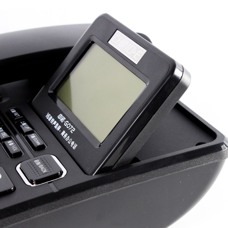 中诺G072办公电话机家用固定电话免提通话座机铃声音量可调可抬头