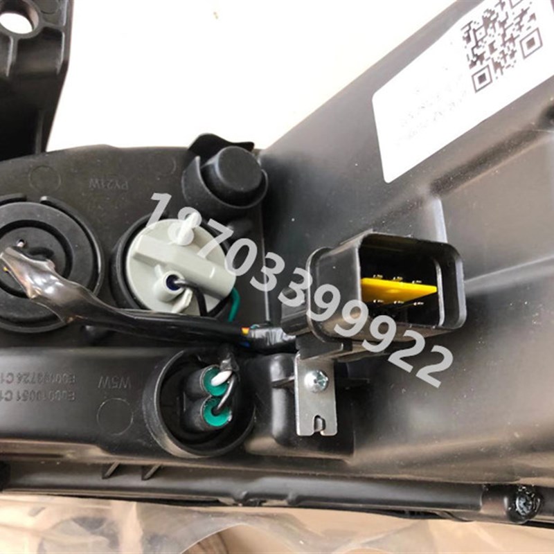 适配北汽新能源EC1 EC EC220电动汽车左右前大灯总成前照灯