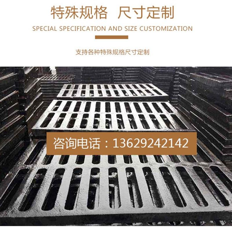球墨铸铁井盖方形窨井盖市政雨水污水下水道电力沙井盖密封井盖