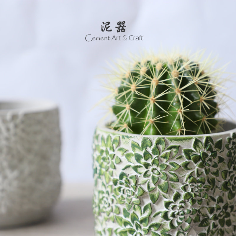 泥器 风创意个性浮雕多肉圆形透气水泥盆文艺小新桌面阳台,家居饰品,花盆,淘宝优惠券,粉丝福利购,淘宝优惠卷