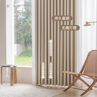 卧室窗帘全遮光新款客厅雪尼尔免打孔安装高级感隔热遮阳帘布
