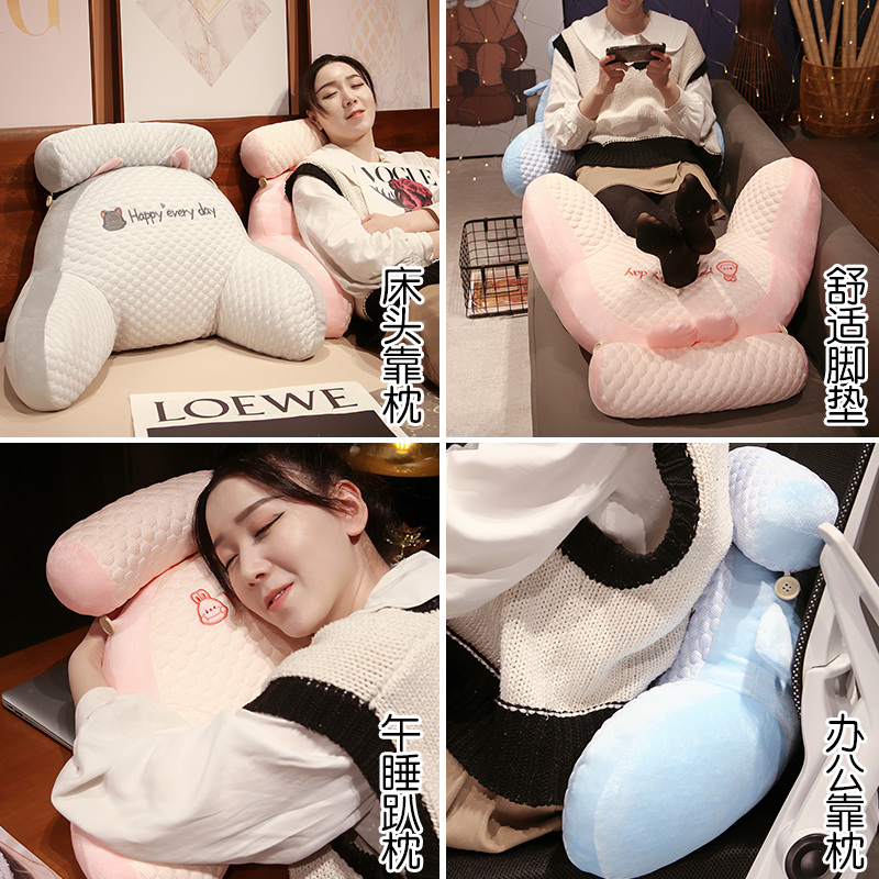 冰豆豆床头软靠垫沙发抱枕靠背枕头卧室看书床靠护腰枕垫靠枕夏季