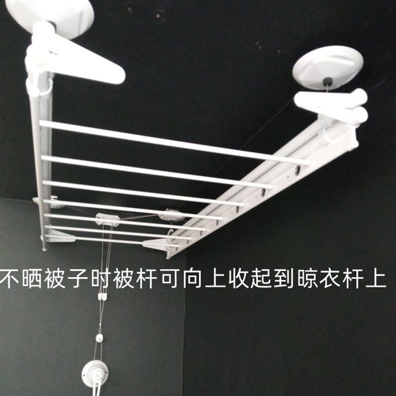 白黑色加厚四杆带横杆手摇阳台升降晾晒衣架衣被杆窗帘北京包安装,家装主材,升降晾衣架,淘宝优惠券,粉丝福利购,淘宝优惠卷