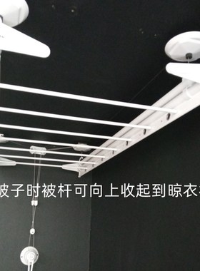 白黑色加厚四杆带横杆手摇阳台升降晾晒衣架衣被杆窗帘北京包安装