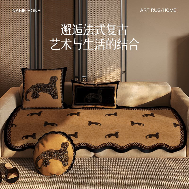 中古风雪尼尔异形沙发垫盖布四季通用2024新款防滑坐垫防猫抓套罩