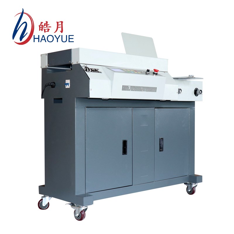 皓月胶装机 标书装订机 热熔胶装订 无线全自动大型图文办公设备