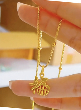 小众百搭金色福字如意算盘项链