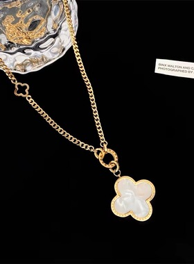 轻奢高级感钛钢四叶草毛衣链小众