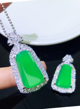 新款小众原创设计绿翡翠吊坠