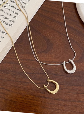 简约U型钛钢金色锁骨链男女通用