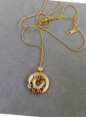 2025新款简约金色平安圆福项链男女通用轻奢小众设计感锁骨链