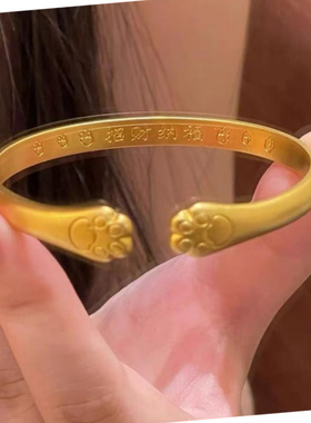 新款招财纳福开口手镯猫爪手镯女