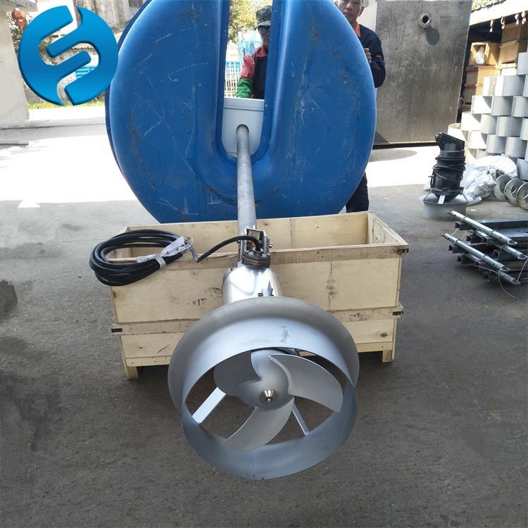 玻璃钢浮筒式搅拌机漂浮式潜水搅拌机LHJ立式环流潜水搅拌器厂