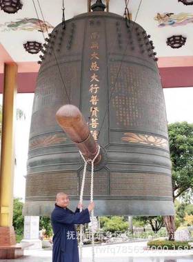 抚州铜钟铸造厂家、供应寺院大铜钟、铁钟、铜钟厂