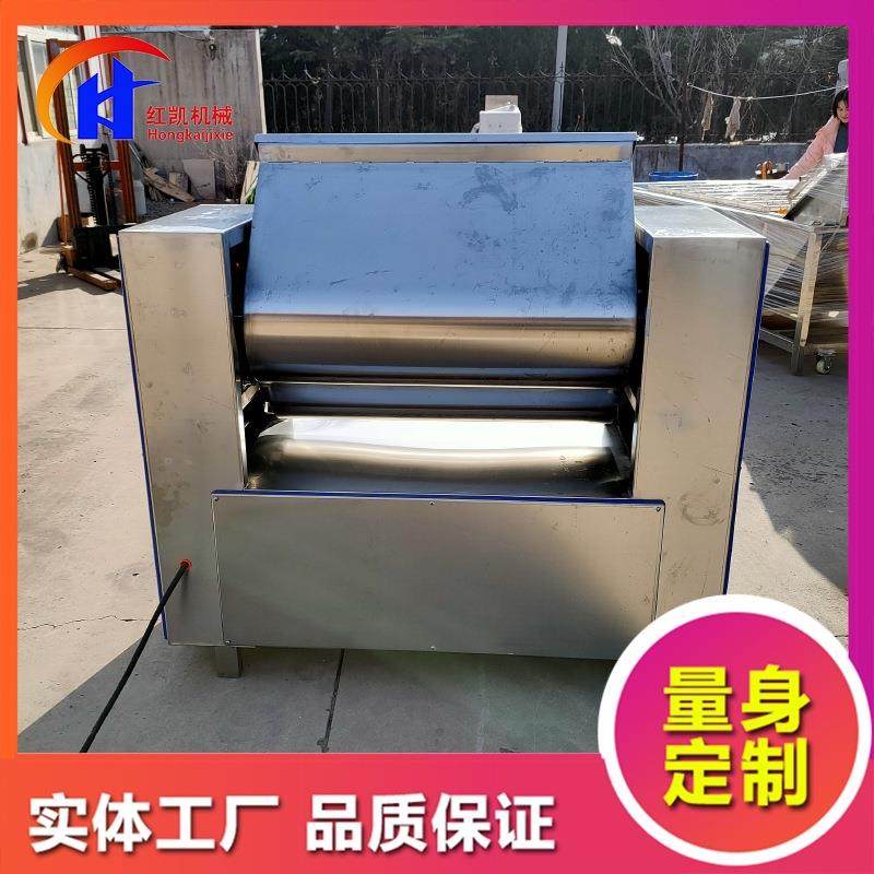 肠类肉类馅料拌馅机肉馅馄饨馅真空拌馅机牛肉热狗打馅机设备,清洗/食品/商业设备,其他食品加工设备,淘宝优惠券,粉丝福利购,淘宝优惠卷