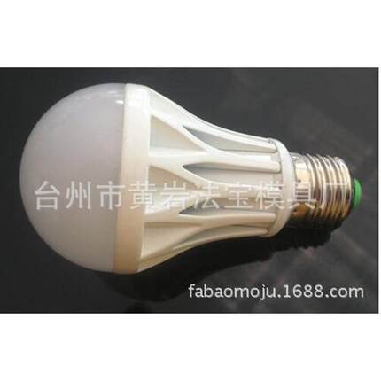 LED球泡灯配件散热器5W/7/9/12W灯壳模具注塑模具塑料模具