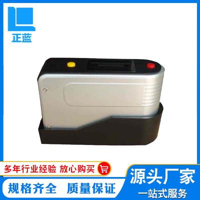 光泽度仪单角度光泽度计60度光泽仪ETB-0686特价促销