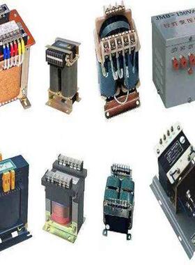 机床控制变压器输入0V-360V-380V-399V转220VBK250W隔离变压器