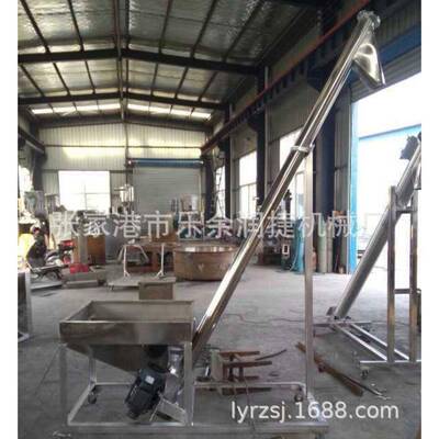 3000Kg螺旋提升机螺旋上料机绞龙上料机厂家