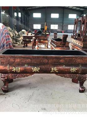 供应铸铁长方形平口香炉、江西平口香炉铸造厂家、铸铁八龙柱香炉