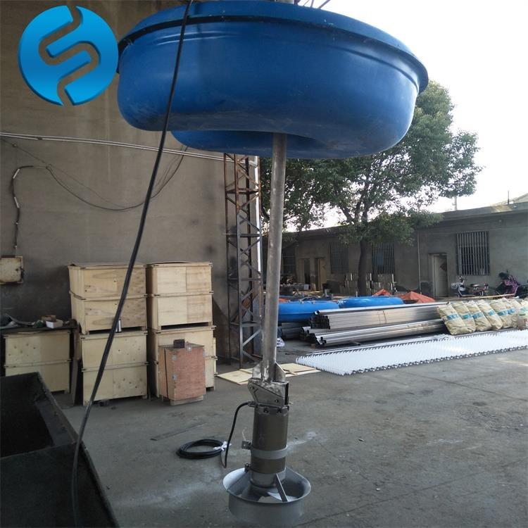 玻璃钢浮筒式搅拌机漂浮式潜水搅拌机LHJ立式环流潜水搅拌器厂