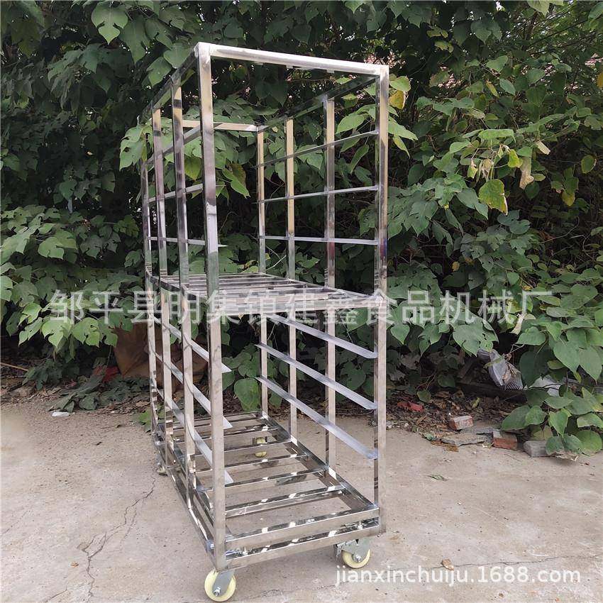 304材质海带丝烘干架子车枸杞晾晒推车50-70馒头架子车