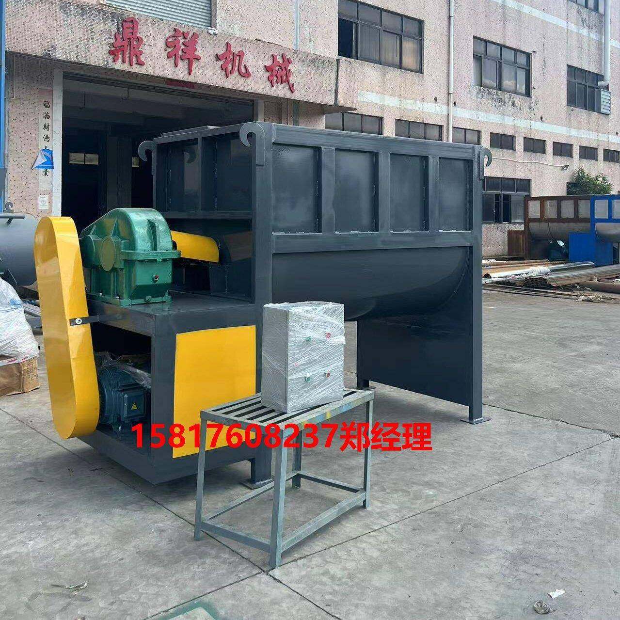 江西粉末卧式搅拌机奶茶粉螺带混合机塑料干粉搅拌机碱粉盐拌料机,工业油品/胶粘/化学/实验室用品,其他实验室设备,淘宝优惠券,粉丝福利购,淘宝优惠卷