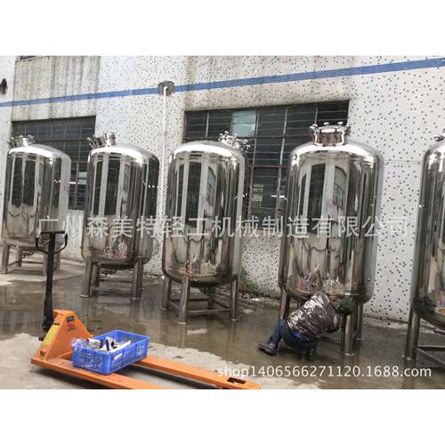 2吨单层储罐2000L液体储罐成品贮罐316L不锈钢储料罐2吨料缸