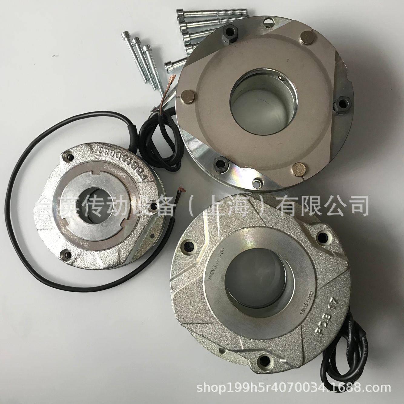 ABM电机制动器FDB08N，FDB10N，FDB13N，FDB15N抱闸总成刹车器