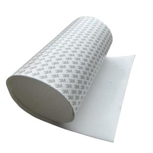 铁氟龙板自粘四氟板背胶聚四氟乙烯薄片0.3mm0.20.40.50.6