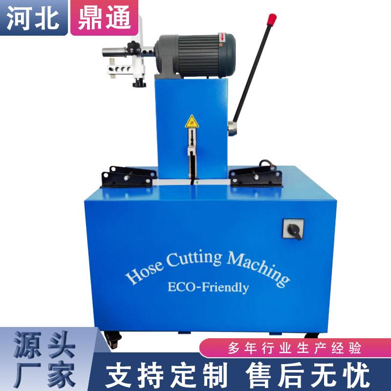 液压油管剥胶切管一体机钢丝油管切割机无尘环保型切割剥胶一体机