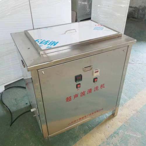 玻璃瓶烧杯烧瓶三角杯移液管清洗仪器工业车间用超声波洗瓶机