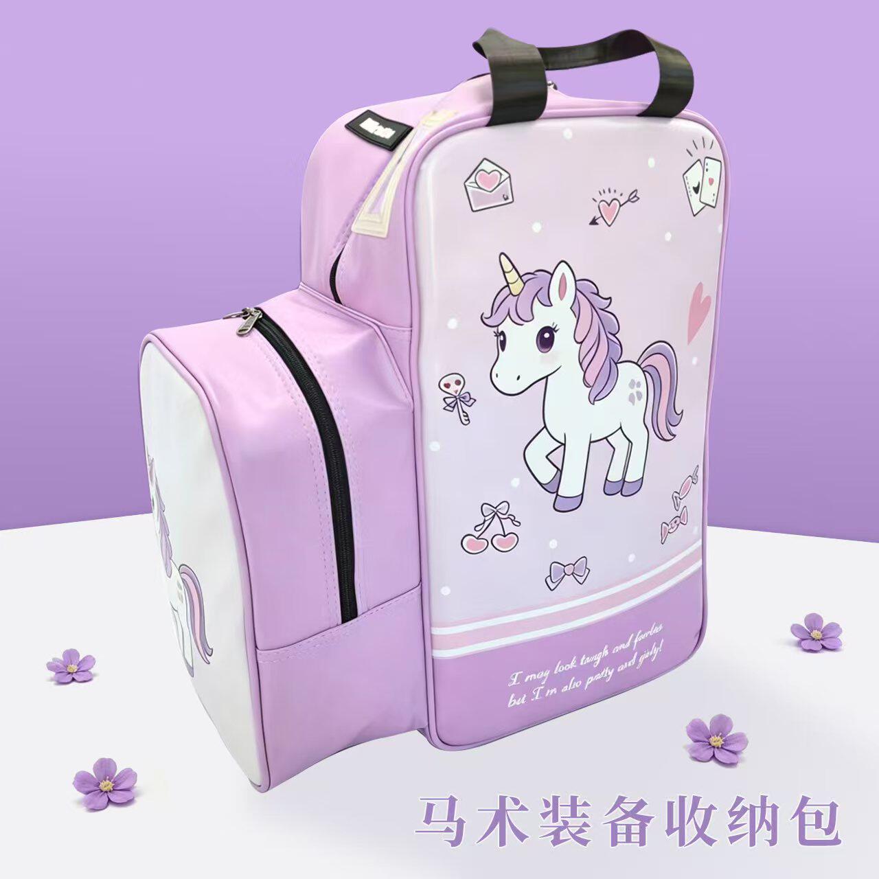 儿童马术背包骑马双肩包图片