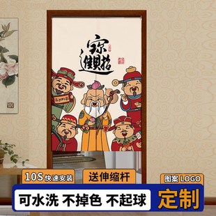 布艺门帘家用隔断卧室遮挡半帘洗手间厨房布帘免打孔商用饭店