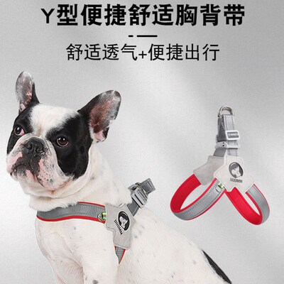 萨摩耶专用狗狗胸背带牵引绳中小型犬脖圈背心式遛狗绳宠物项圈