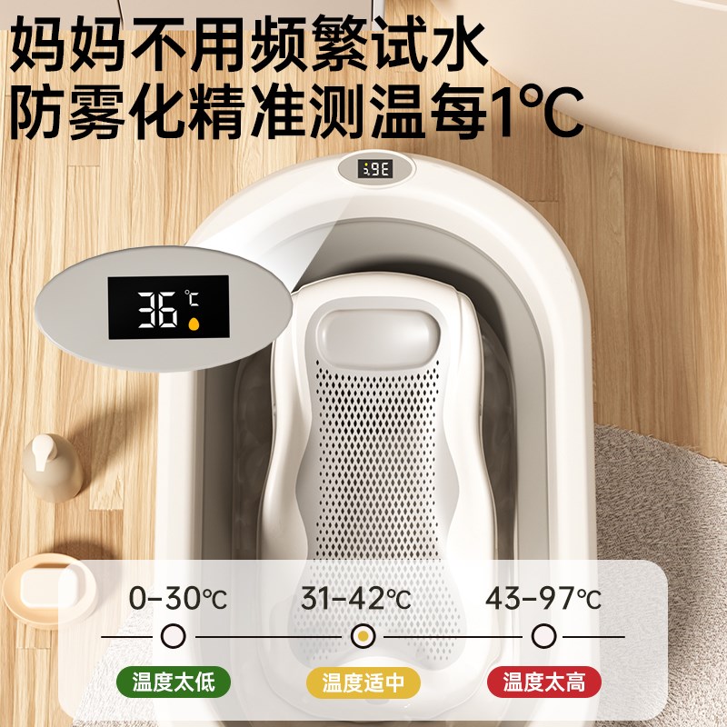 婴儿洗澡盆宝宝可坐躺幼儿家用赶温浴盆新生儿童小孩可折叠沐浴桶
