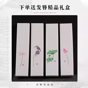 猫咪发簪新中式日常通勤百搭女高级檀木可爱发zhan簪盘发发钗簪子