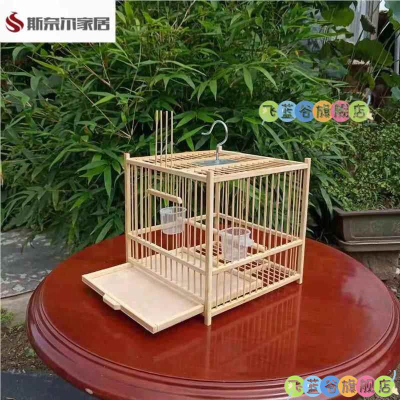 蝈蝈笼子大号笼竹制昆虫笼蟋蟀养殖笼鸣虫笼蚂蚱实木养殖笼纯手工