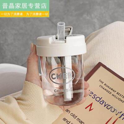 儿童牛奶杯1-2-3岁以上奶瓶PPSU吸管水杯学饮宝宝喝奶杯防摔防呛
