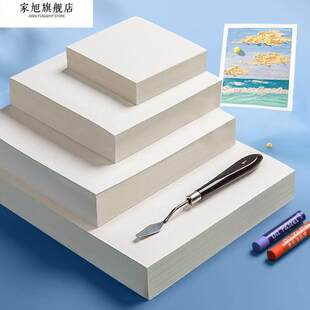 油画棒专用纸本正方形美术油画纸10cm空白不透绘画画纸特种纸重彩