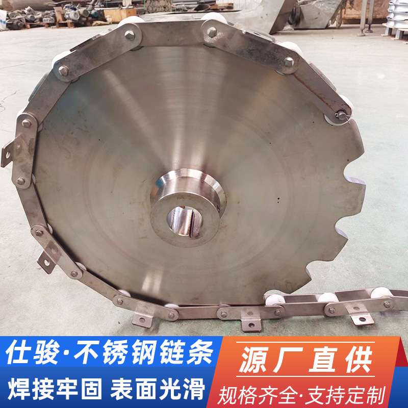 大节距工业链条单侧重型弯板滚子链C2082链条不锈钢非标异形链条
