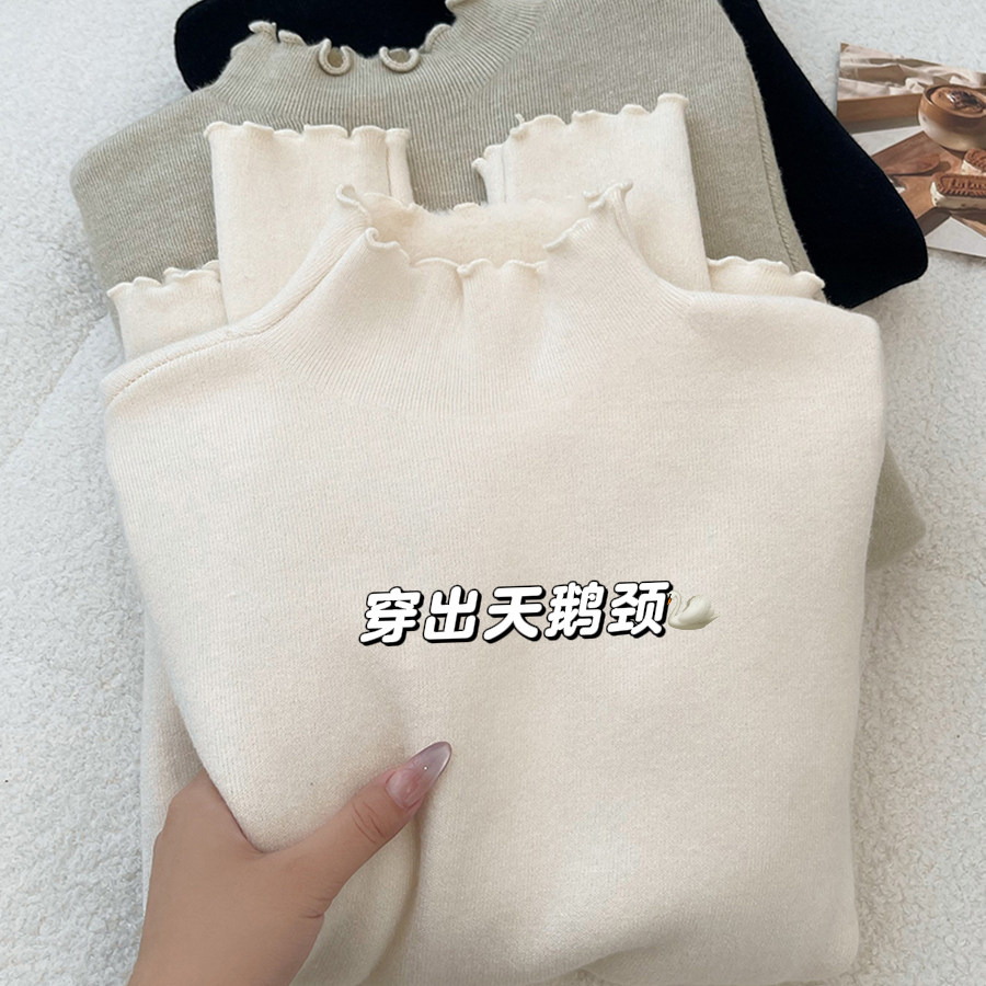 温柔风木耳领毛衣女一体绒加厚半高领修身显瘦长袖秋冬百搭内搭
