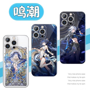 鸣潮手机壳苹果17华为vivo尤诺iPhone16promax小米15pro周边OPPO联名14奥古斯塔13嘉贝莉娜12仇远11游戏x适用