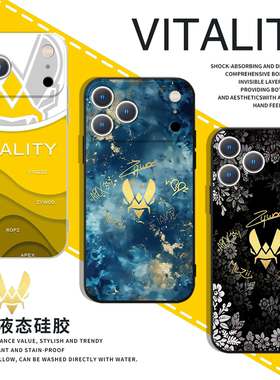 vitality手机壳苹果17promax华为vivo小蜜蜂cs战队iPhone16pro小米15队标OPPO队服14联名13周边x联名适配游戏
