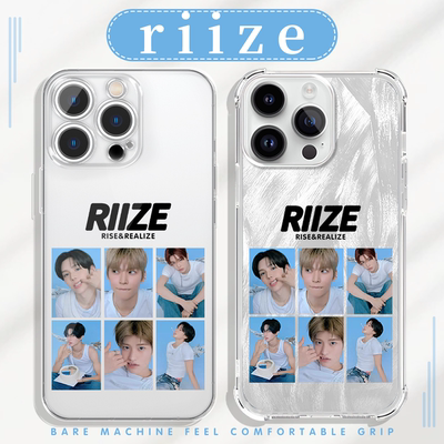 riize手机壳拉椅子娃专回归